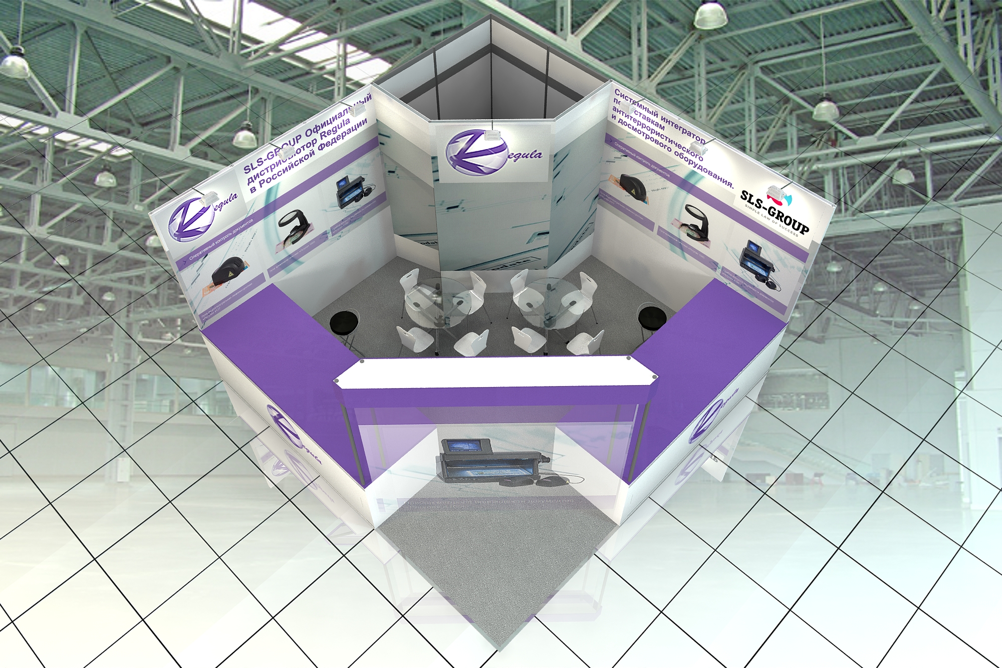 Компания «СЛС-ГРУПП» примет участие в XIX Международной выставке средств обеспечения безопасности государства «Интерполитех-2015»