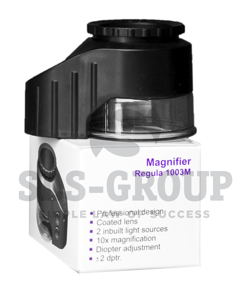 Лупы просмотровые «Регула 1001-1004», «Регула 1003М», «Регула 1004М».