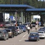 Федеральная программа «Государственная граница Российской Федерации»