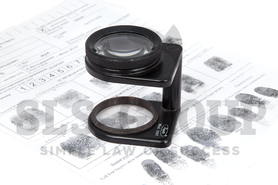 Лупа дактилоскопическая «Регула» 1007