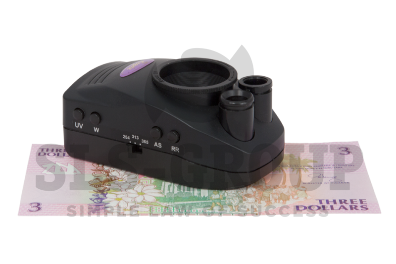 «Регула» 1013