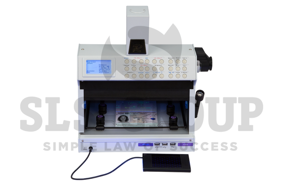 Видеоспектральный компаратор «Регула» 4305М; 4305MH; 4305DMH