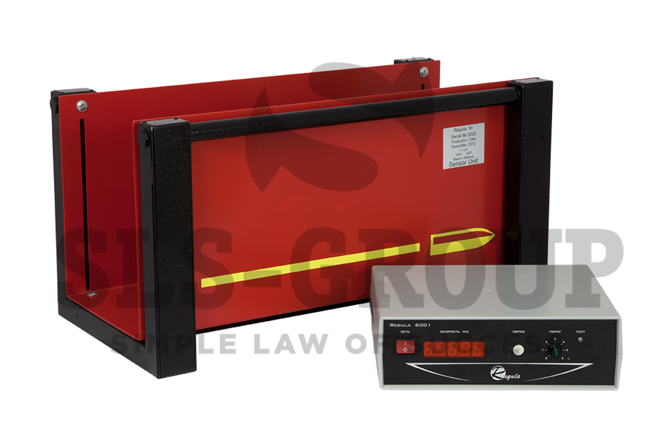 Комплекс для измерения скорости полета пули «Регула» 6001