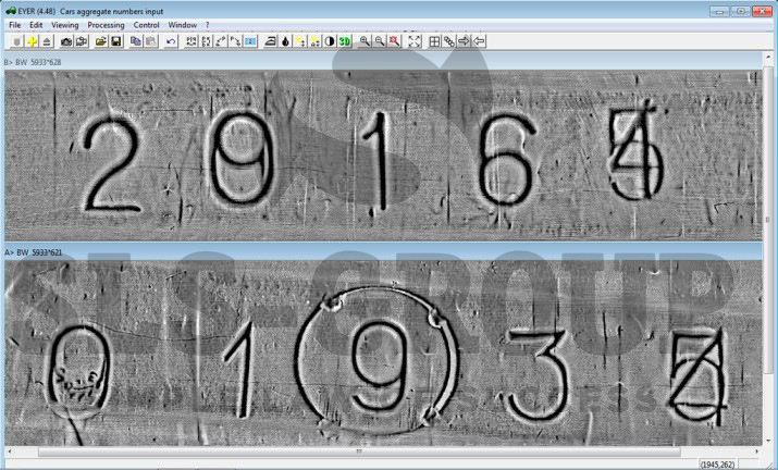 Программное обеспечение «NUCA/EYER»
