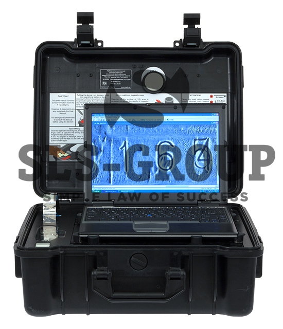 Прибор магнитооптический «Регула» 7505M