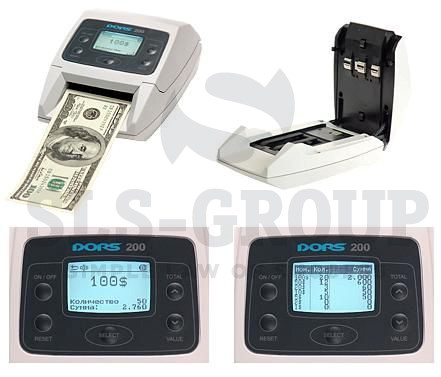 Ультрафиолетовый детектор валют «DORS 200»