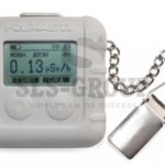 Дозиметр индивидуальный рентгеновского и гамма излучений ДКГ-РМ1610А-01