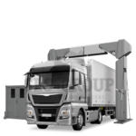 Инспекционно-досмотровый комплекс ADANI DTP 7500/200UV