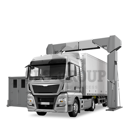 Инспекционно-досмотровый комплекс ADANI DTP 7500LV