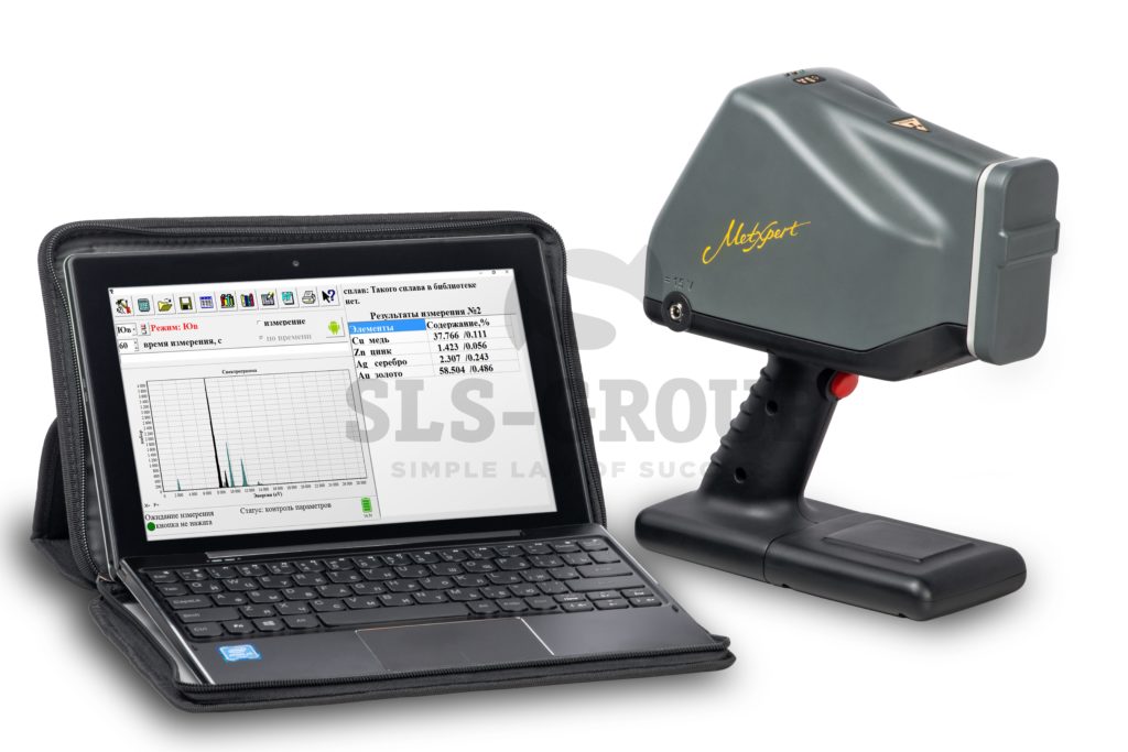 Портативный рентгенофлуоресцентный анализатор «МетЭксперт»