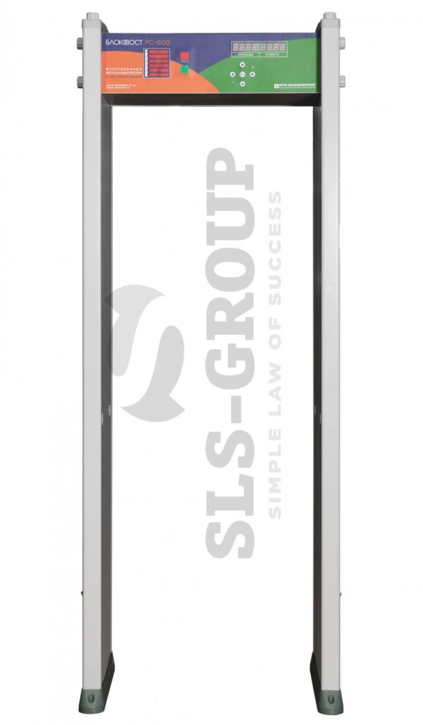 Арочный металлодетектор БЛОКПОСТ РС-600