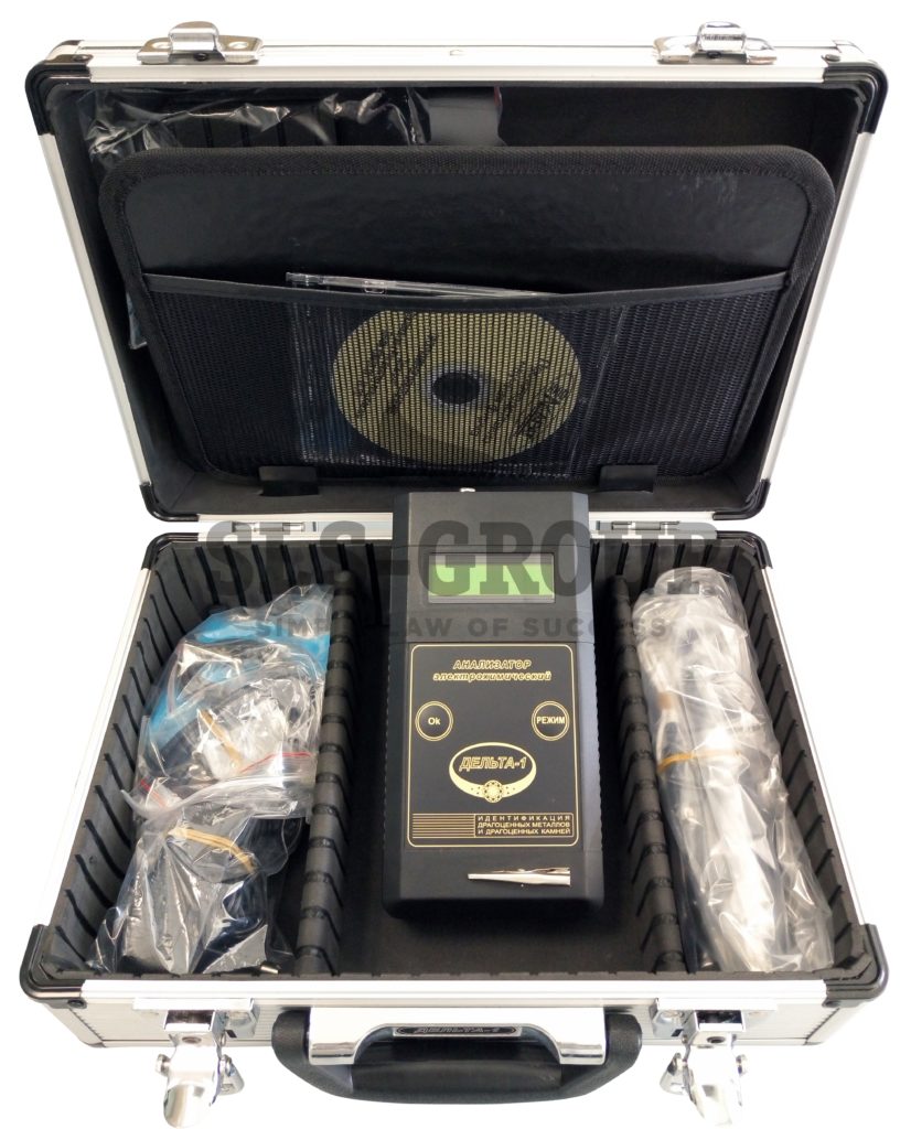 Анализатор электрохимический «Дельта-1»