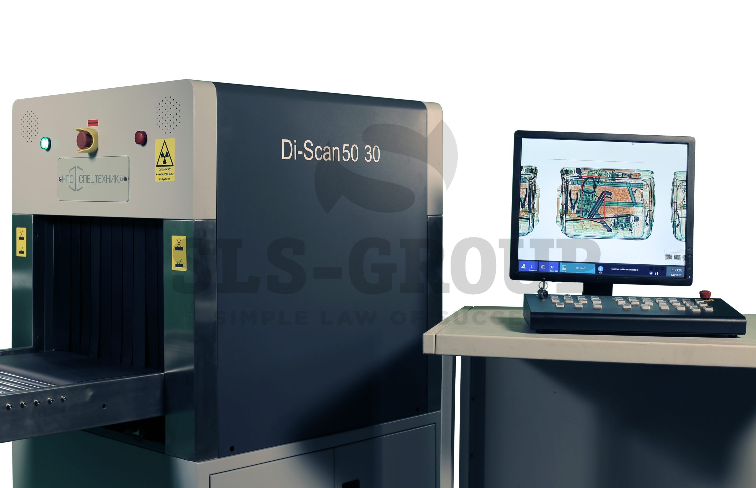 Рентгенотелевизионная установка (интроскоп) Di-Scan 5030