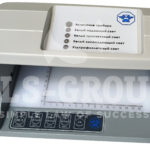 Генетика-09У