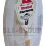 НАРКО-КАСПЕР