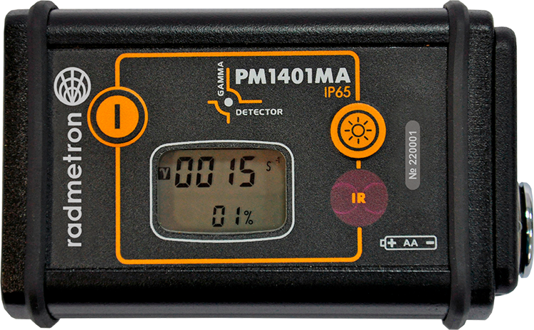 Измеритель-сигнализатор поисковый микропроцессорный ИСП-РМ1401МА