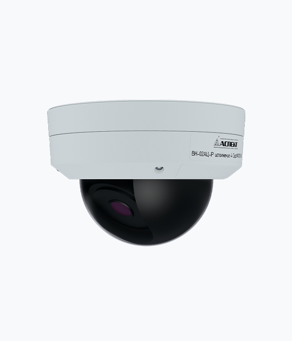 Комплект видеонаблюдения ВН-02АЦ-IP