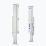 Портальный монитор ЯНТАРЬ-С/СН