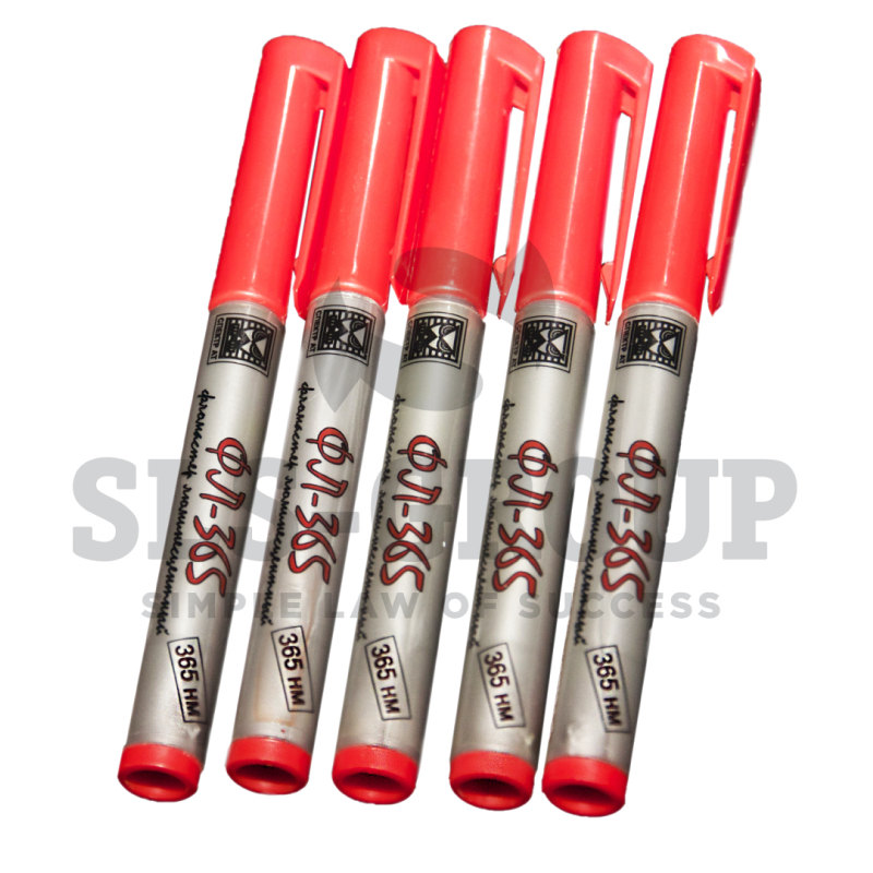 Флуоресцентные фломастеры серии «ФЛ», «Люмоглаф ФЛ-365», «Люмоглаф ФЛ-254»