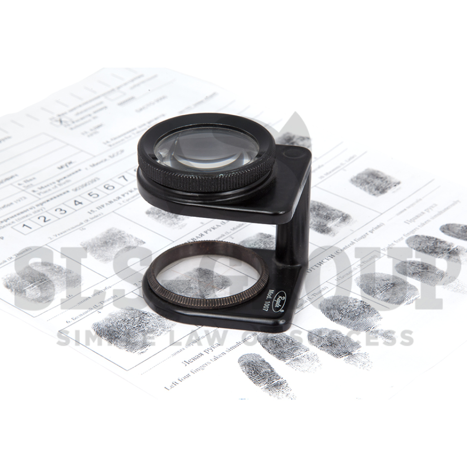 Лупа дактилоскопическая «Регула» 1007