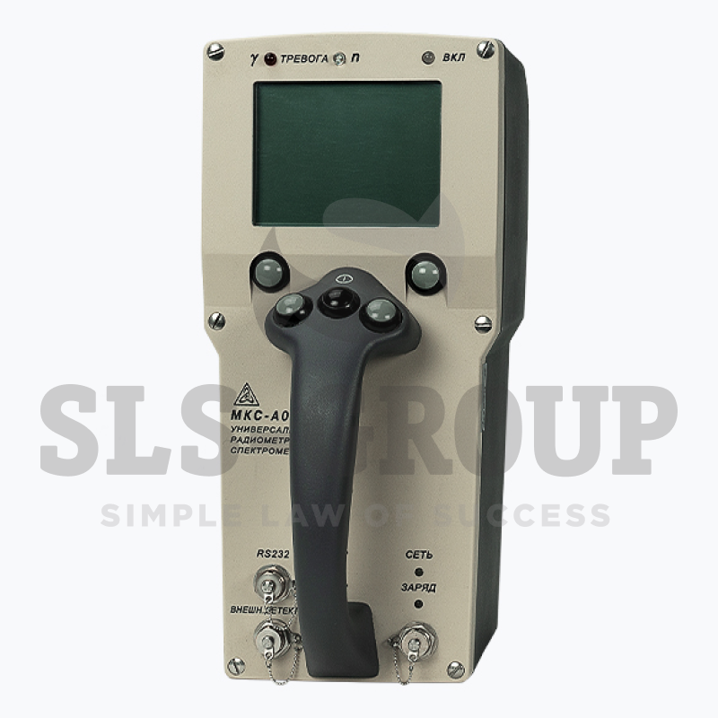 Портативный радиометр-спектрометр МКС-А03