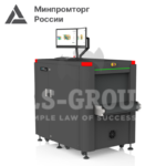 Интроскоп SDT 6040 D