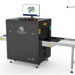 Установка рентгеновская для досмотра багажа и товаров Safeway AT5030C