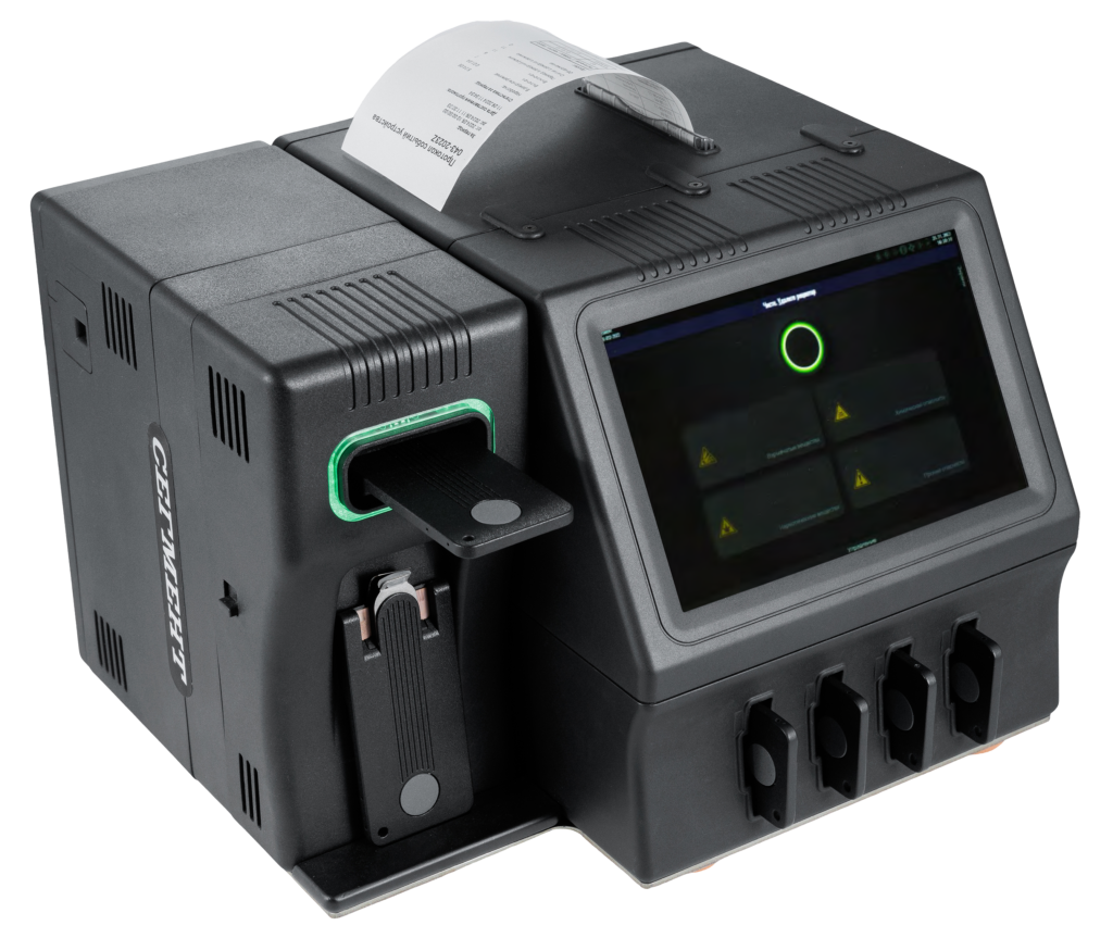 Обнаружитель опасных химических агентов и взрывчатых веществ «Сегмент Премиум»