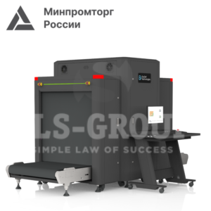 Однопроекционная рентгенотелевизионная установка досмотра багажа и товаров SDT 100100