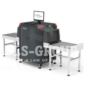 Однопроекционная рентгенотелевизионная установка досмотра багажа и товаров SDT 7555 S